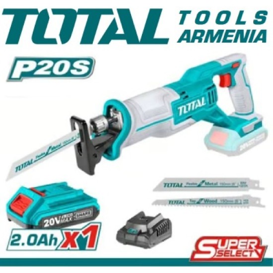 Cordless Reciprocating Saw 20V Cordless Reciprocating Saw 20V