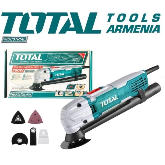 Multi-functional tool 300 W