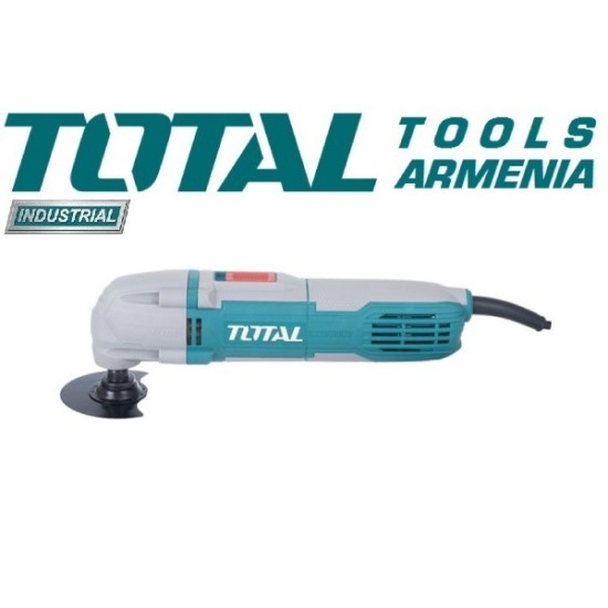 Multi-functional tool 300 W