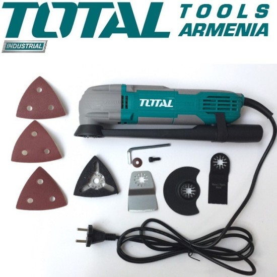 Multi-functional tool 300 W