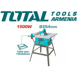 Electric saw with table 1500W 254mm