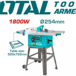 Electric saw with table 1800W 254mm