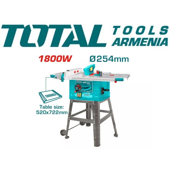 Electric saw with table 1800W 254mm Electric saw with table 1800W 254mm
