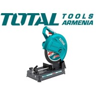 Electric saw  2400 W