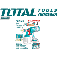 Paint spray  with battery