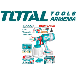 Paint spray  with battery