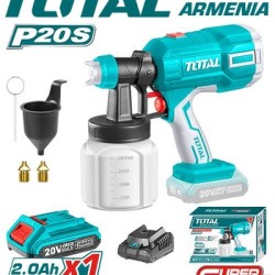 Lithium-ion spray gun 20V