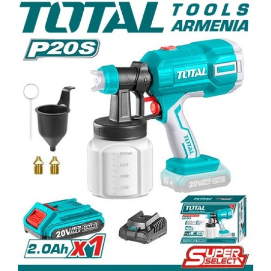 Lithium-ion spray gun 20V Lithium-ion spray gun 20V