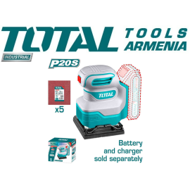 Օրբիտրալ հղկող մեքենա մարտկոցով 20 Վ