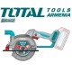 Battery Circular Saw 20V Battery Circular Saw 20V