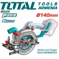 Battery Circular Saw 20V