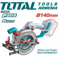 Battery Circular Saw 20V