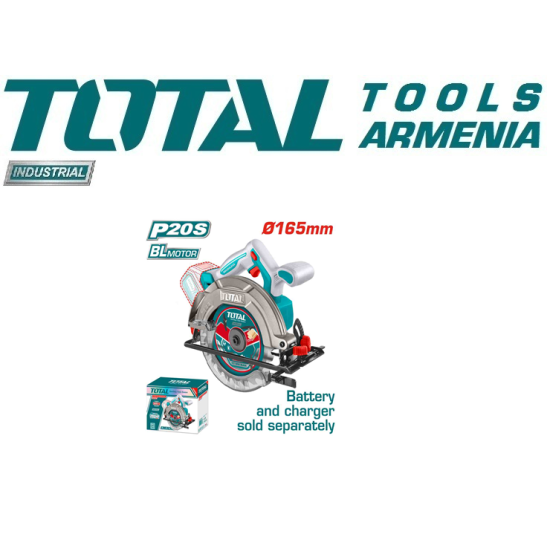 Li-ion Circular Saw 20V 165mm Li-ion Circular Saw 20V 165mm