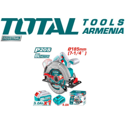 Circular Saw 20V