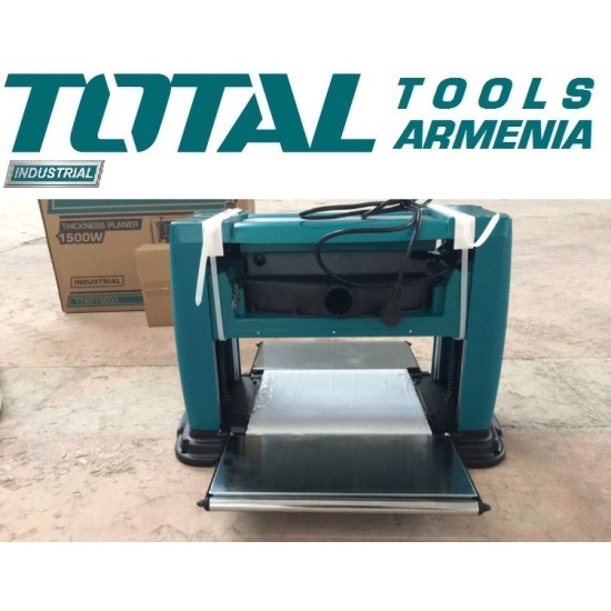 Thickness planer 1500W