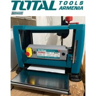 Thickness planer 1500W