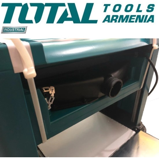 Thickness planer 1500W Thickness planer 1500W