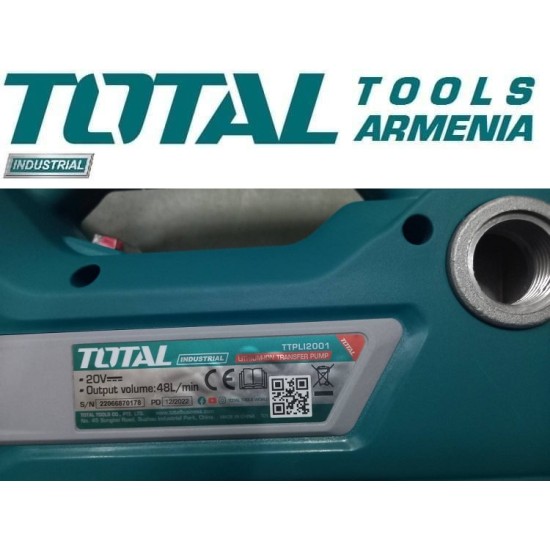 Lithium-ion transfer pump 20V