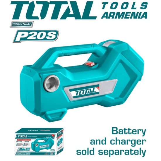 Lithium-ion transfer pump 20V Lithium-ion transfer pump 20V