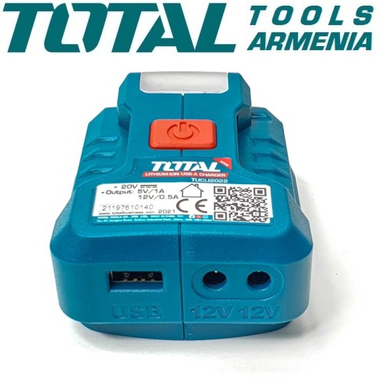 Li-ion USB-A charger Li-ion USB-A charger