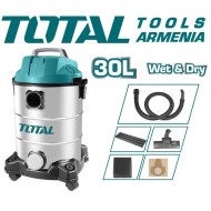 Vacuum Cleaner 1300 W