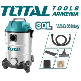 Փոշեկուլ  1300 վտ 