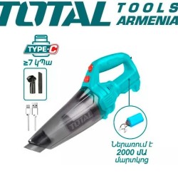 Car cleaner 11.1V