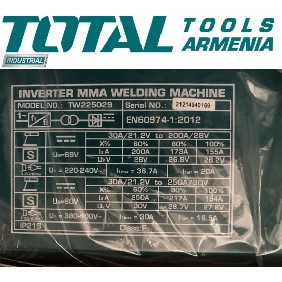 Welding machine 250 A