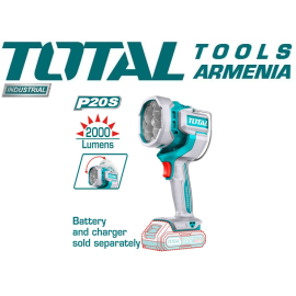 Լապտեր մարտկոցով 20 Վ 22.5 Վ