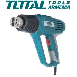 Տեխնիկական ֆեն 2000 Վտ․/ 350 - 550  °C 