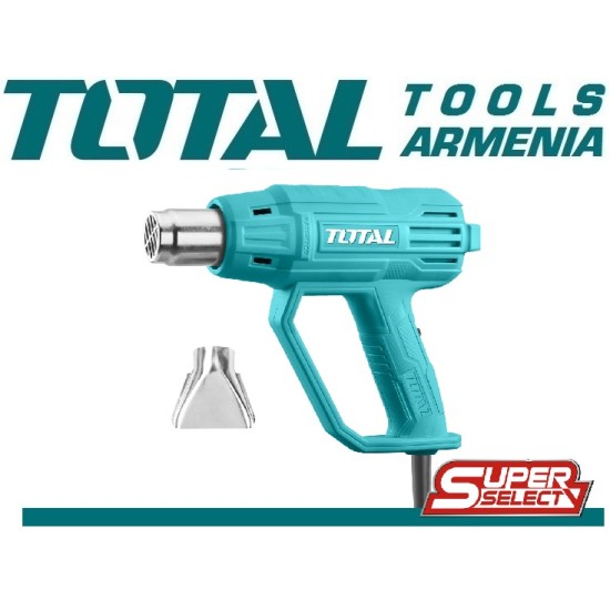 Technical hair 2000 W / 350 - 550 °C Technical hair 2000 W / 350 - 550 °C