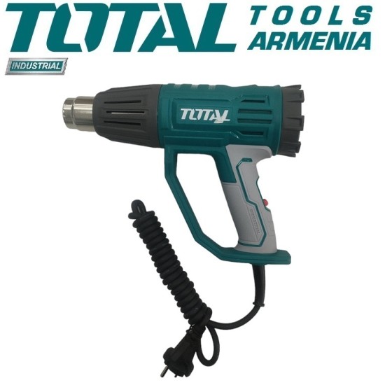 Technical hair dryer 2000W