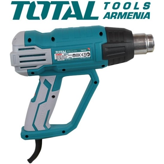 Technical hair 2000 W / 380 - 570 °C Technical hair 2000 W / 380 - 570 °C