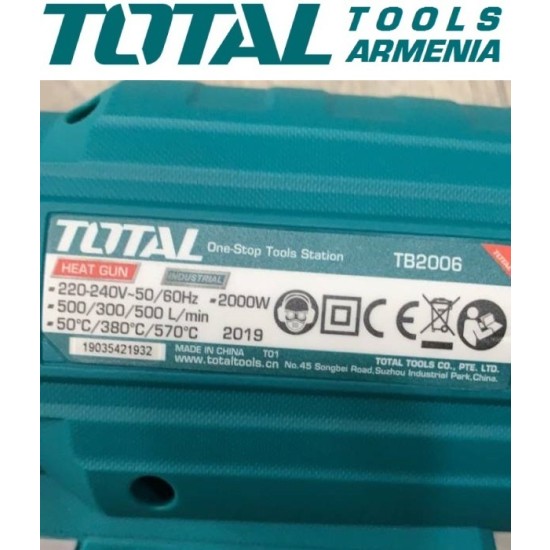 Technical hair 2000 W / 380 - 570 °C Technical hair 2000 W / 380 - 570 °C