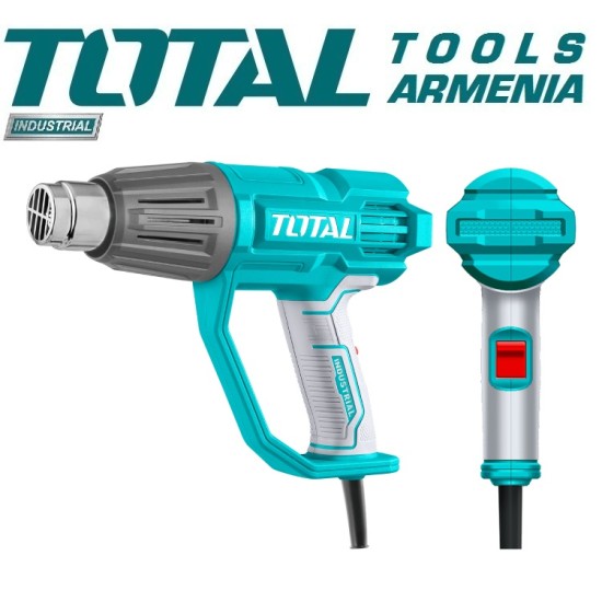 Technical heat gun 2000W Technical heat gun 2000W