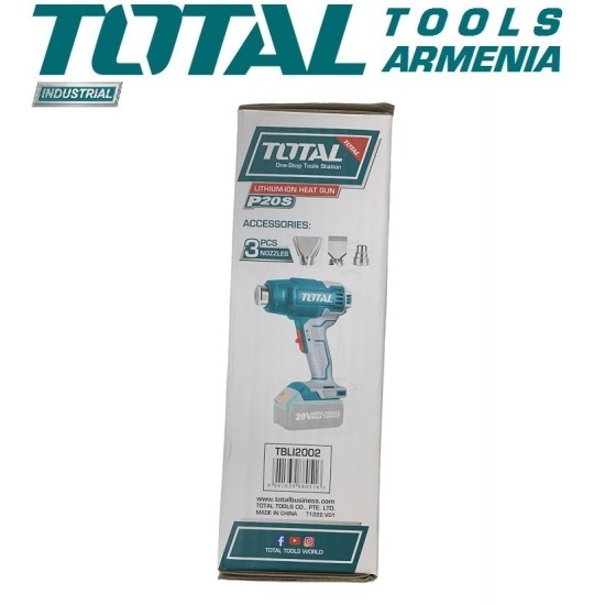 Li-ion heat gun 20V