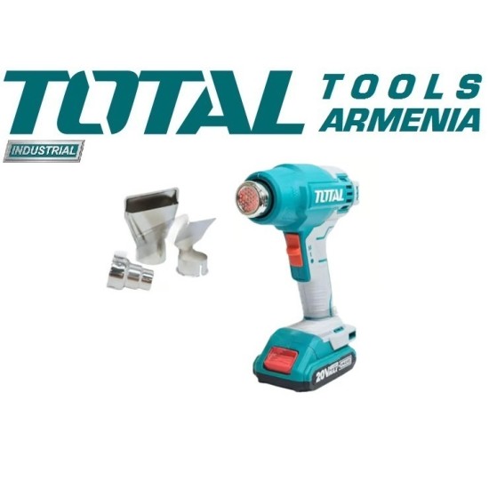 Li-ion heat gun 20V Li-ion heat gun 20V