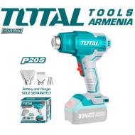 Li-ion heat gun 20V
