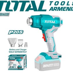 Li-ion heat gun 20V