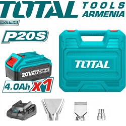 Li-ion heat gun 20V