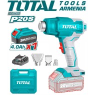 Li-ion heat gun 20V