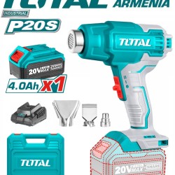 Li-ion heat gun 20V