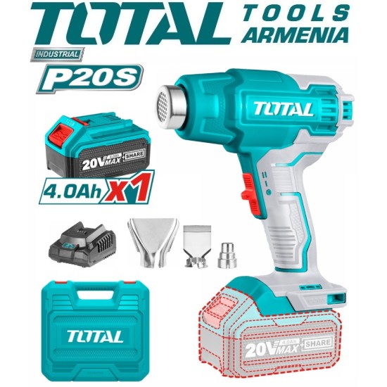 Li-ion heat gun 20V Li-ion heat gun 20V
