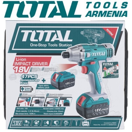 Cordless Impact Drill- Screwdriver 18V/1,5A/120 Nm +1 battery