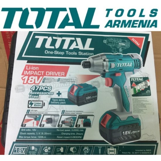 Cordless Impact Drill- Screwdriver 18V/1,5A/120 Nm +1 battery