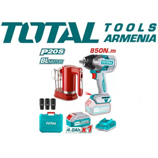 Combo set with impact wrench and mixer