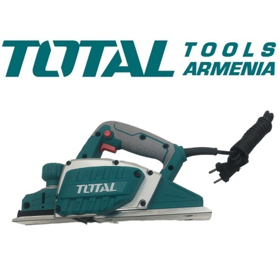 Electric planer 750 W