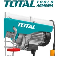 Electric Hoist 1600 W 