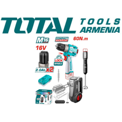 Combo set of cordless screwdriver, mixer, blender, battery and charger