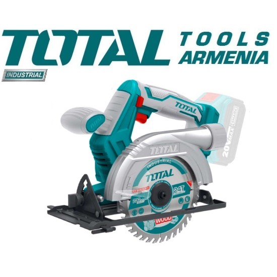 Cordless tools set 20 V, 4A Cordless tools set 20 V, 4A